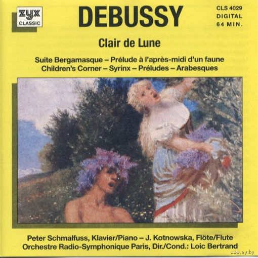 Debussy Clair De Lune