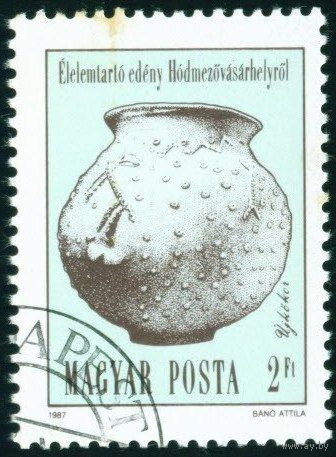 Археологические находки Венгрия 1987 год 1 марка