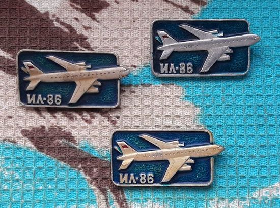 СССР Авиация. ИЛ-86
