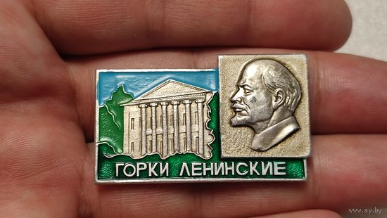 Значек знак Ленин большой,аукцион с 1 руб!