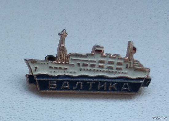 Балтика, корабль, СССР 1-1