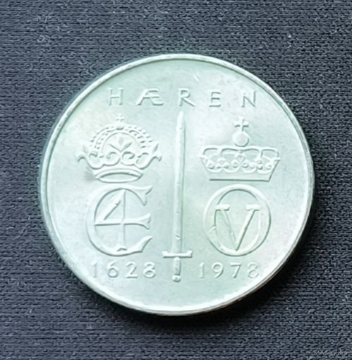 Норвегия 5 крон, 1978 350 лет норвежской армии 1-12-1