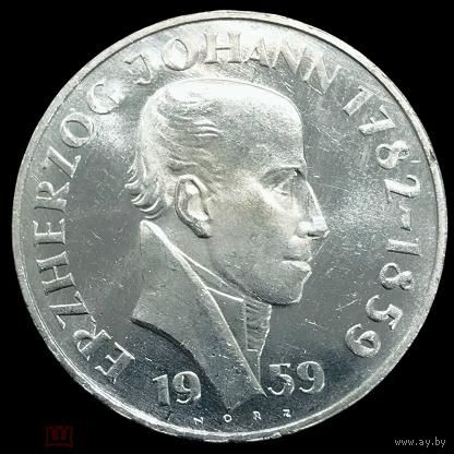 25 шиллингов 1959 Австрия - эрцгерцог Иоган Серебро яркая штемпельный блеск