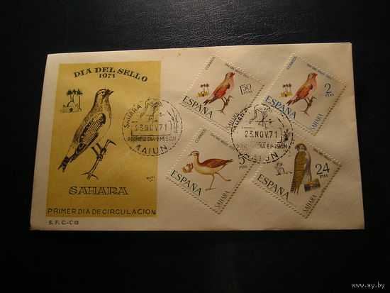 Испанская Сахара 1971 КПД, Птицы