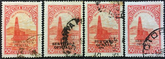 ЦІКАВІЦЬ АБМЕН! 1945, здабыча нафты (50) надгаш