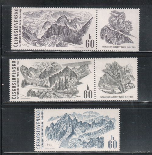 Чехословакия-1969,(Мих.1892-1894)  **  , Нац. парк, Татры