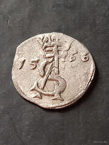 Двуденарий 1566 г., с 1 рубля, без мц