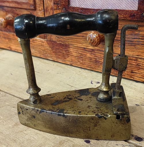 Утюжок латунный