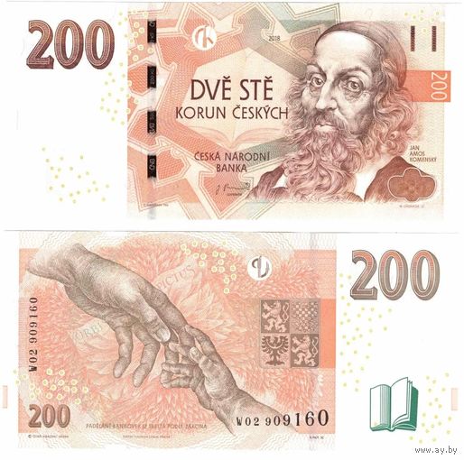 Чехия 200 крон образца 2018 года UNC p19 серия P65