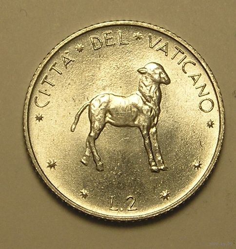 Ватикан, 2 Лир 1973