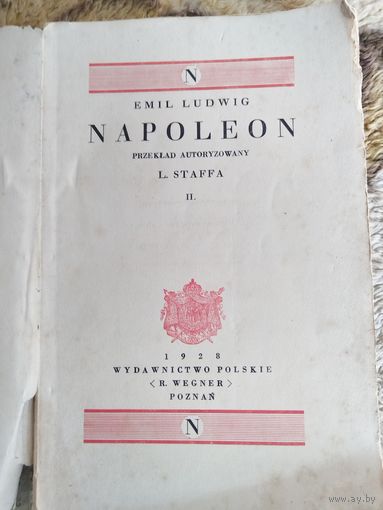 Книга Napoleon, Наполеон, 1928 г.