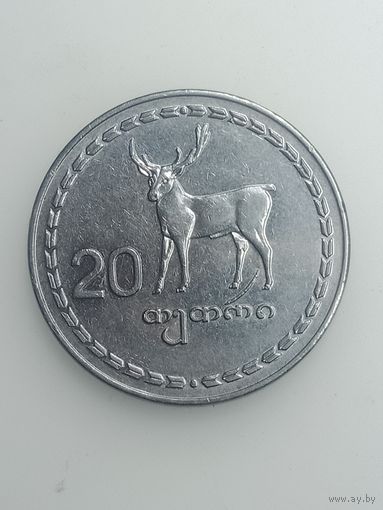 Грузия 20 тетри 1993 года .