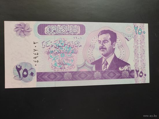 Ирак. 250 динаров (образца 2002 года, P88, UNC)