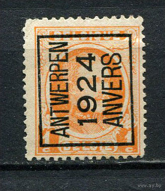 Бельгия - 1922/1925 - Король Альберт I 1C с предварительным гашением ANTWERPEN 1924 ANVERS - 1 марка. Чистая без клея.  (LOT DY21)-T10P7