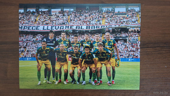 Фото Неман 2025