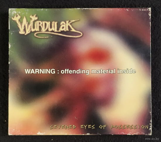 CD,(USA) Wurdulak – Severed Eyes Of Possession