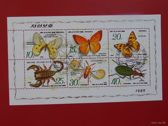 Корея 1989г. Фауна