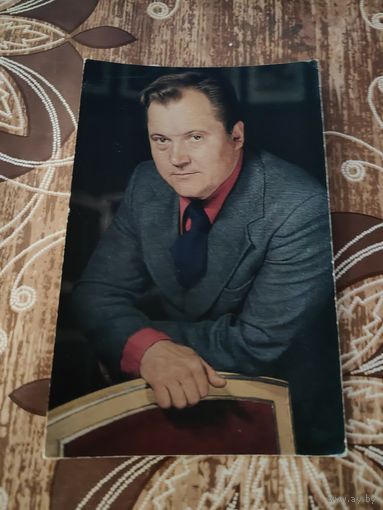 Артисты Павлов