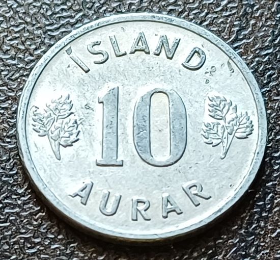 Исландия 10 эйре, 1973    ( 1-3-4 )