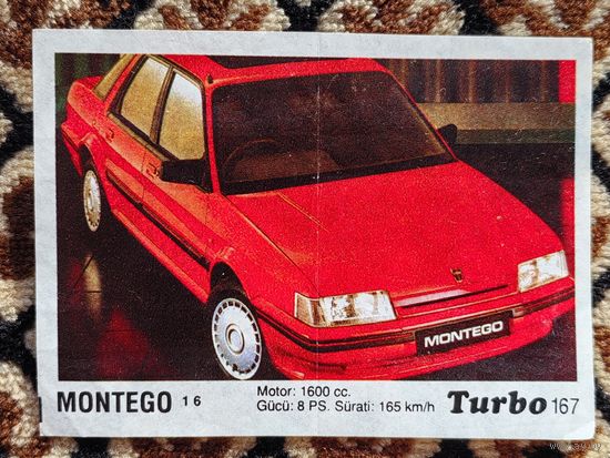 Вкладыш Turbo (Турбо) 3 серия (121-190, Black), номер 167, Montego 16. Возможен небольшой торг.