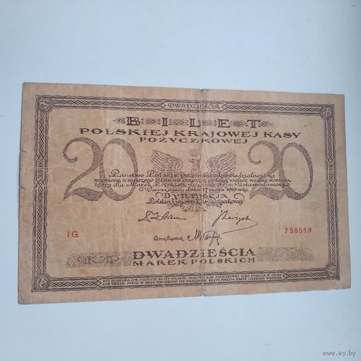 Польша 20 марок 1919 ( в серии 2 буквы   )