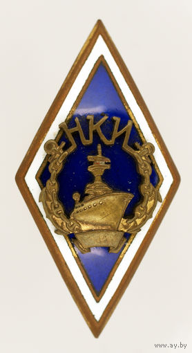 НКИ