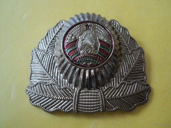 Кокарда генеральной прокуратуры РБ