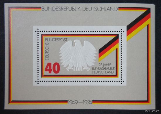 Германия, ФРГ 1974 г. Mi.807 MNH** полная серия