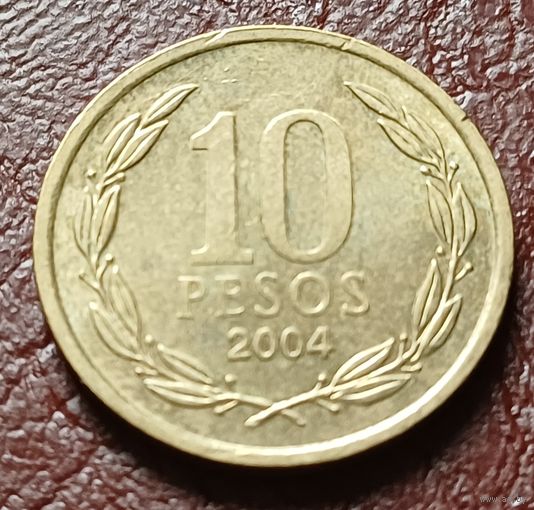 Чили 10 песо, 2004    ( 1-7-1 )