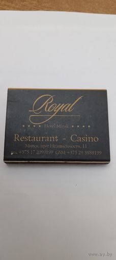 Спички ROYAL   Hotel Minsk