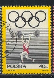 Польша ПНР 1969 Спорт 50 лет МОК