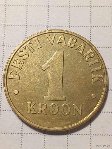 1 крона Эстония 2001 год