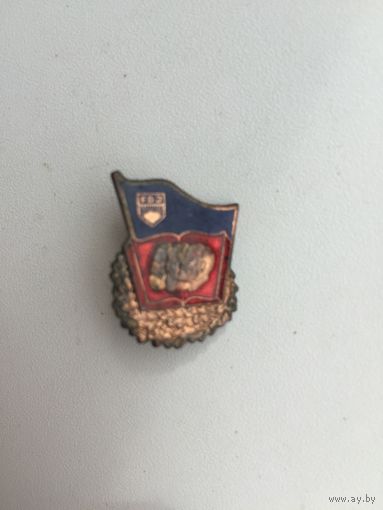 Комсомол ГДР