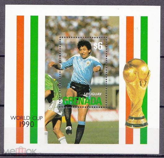 Футбол 1990 ЧМ ГРЕНАДА спорт MNH
