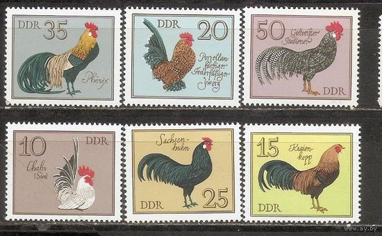 ФФ2 ГДР 1979 Петухи