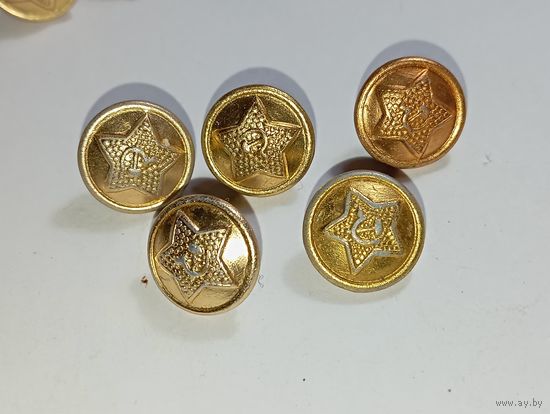 Пуговиц малые  14 мм. ЗАО Мосштамп  5 шт . 1954-1956 год .Вооруженных сил СССР . С рубля