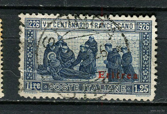 Итальянские колонии - Эритрея - 1926 - Надпечатка Eritrea на итальянских марках 1,25L - (есть надрыв) - [Mi.107] - 1 марка. Гашеная.  (Лот 24Fv)-T25P32