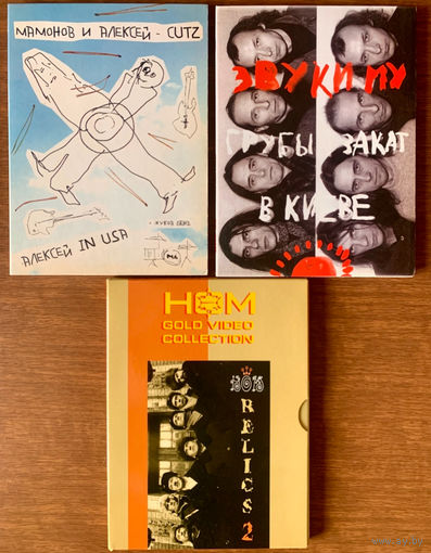 Оригинальные коробки для дисков