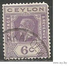 Цейлон. Король Георг V. 1921г. Mi#191.