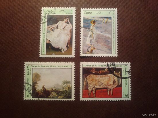 Куба 1978 г.Картины из Национального музея ./36а/