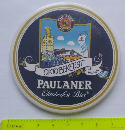Значок "OKTOBERFEST MUNIH"