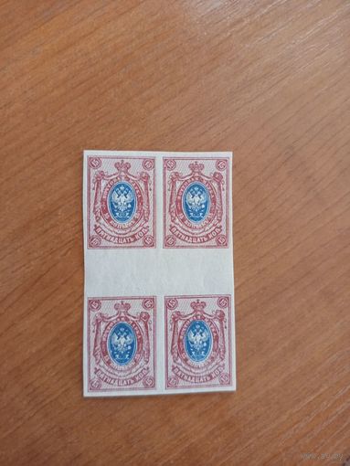 1917-22 Россия Мих 115 квартблок с горизонтальной дорожкой MNH** герб (Б-3)