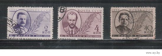СССР-1935, (Заг.432А-434А),  гаш.  , перф. 13 3/4,  Деятели СССР(2)