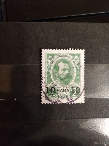 1913 Россия Левант император Александр 2 (2-3)