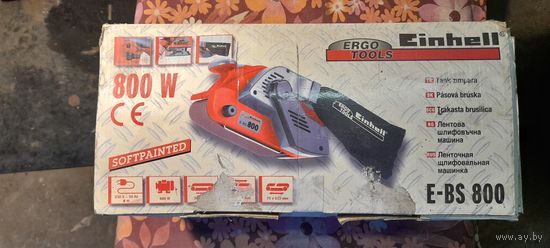 Гаражная рапродажа. Ленточная шлифмашинка Einhell