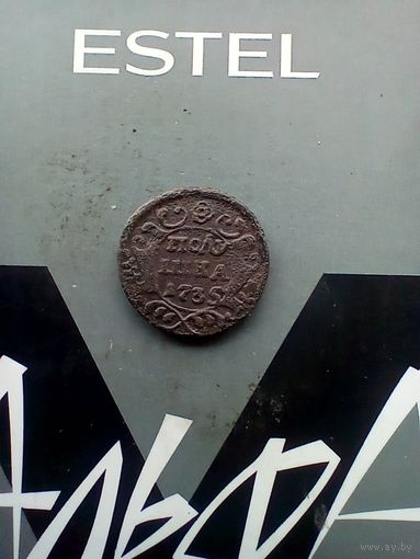 Полушка 1735 года