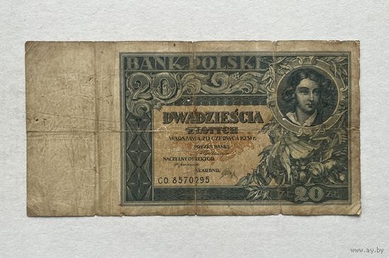 20 злотых 1931