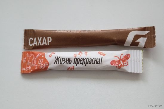 Сахар пакетированный. Цена за 1 шт.