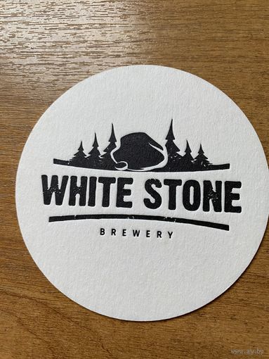 Подставка под пиво пивоварни "White Stone Brewery" /Россия/ No 2
