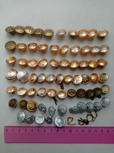 ПУГАВИЦЫ РАЗНЫЕ СССР-РБ